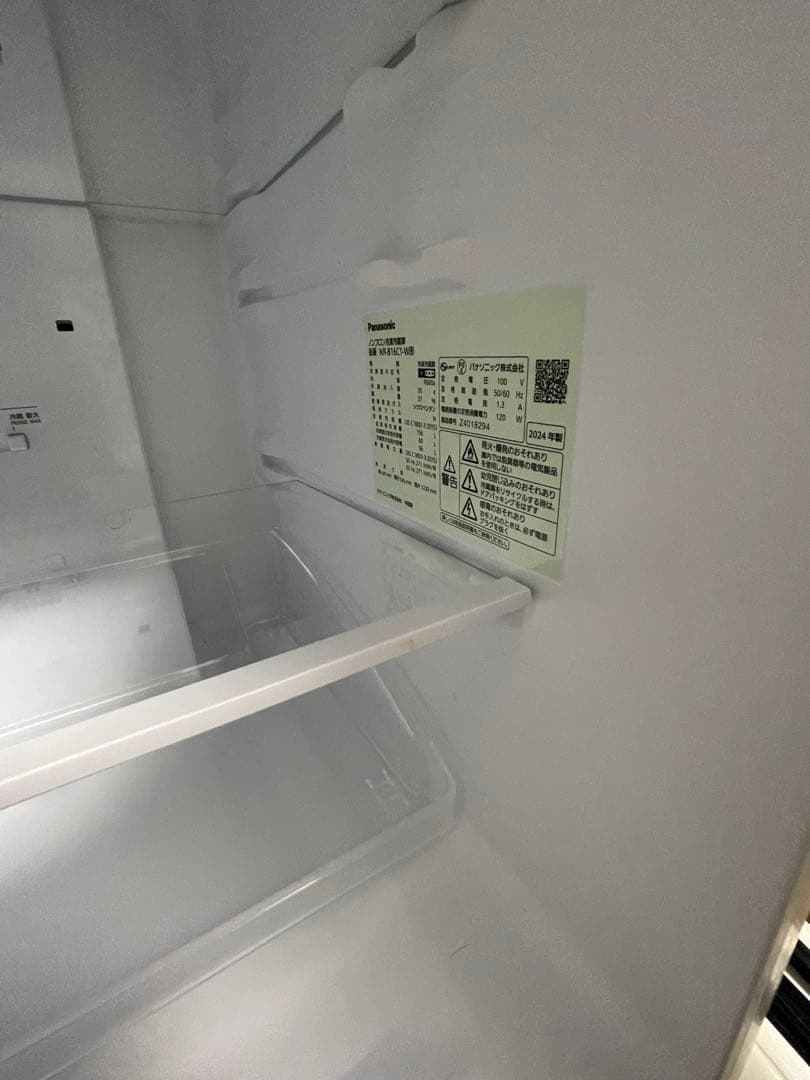 Panasonic 冷蔵庫 ホワイト 156L 2024年製