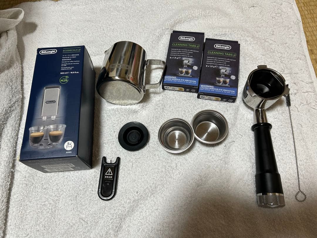 デロンギ ラ・スペシャリスタ・プレスティージオ おまけ付き EC9355J-M