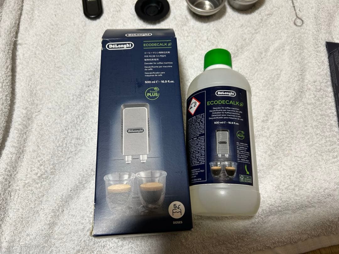 デロンギ ラ・スペシャリスタ・プレスティージオ おまけ付き EC9355J-M