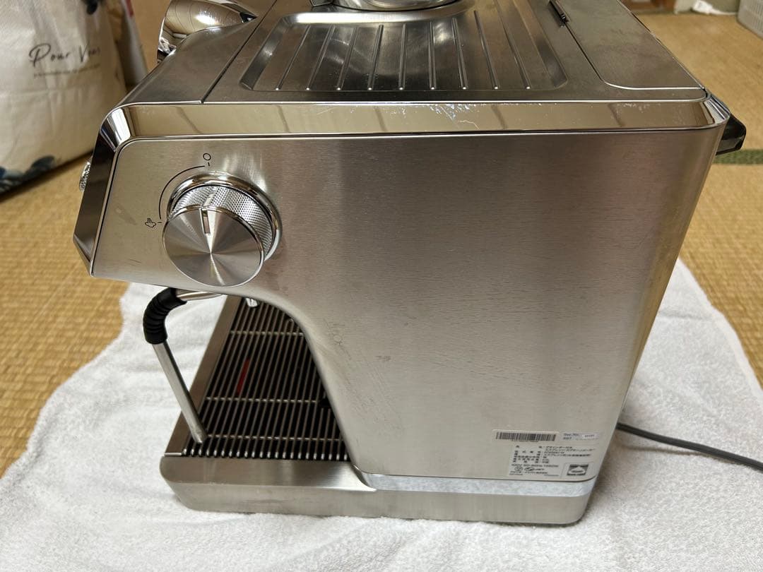 デロンギ ラ・スペシャリスタ・プレスティージオ おまけ付き EC9355J-M