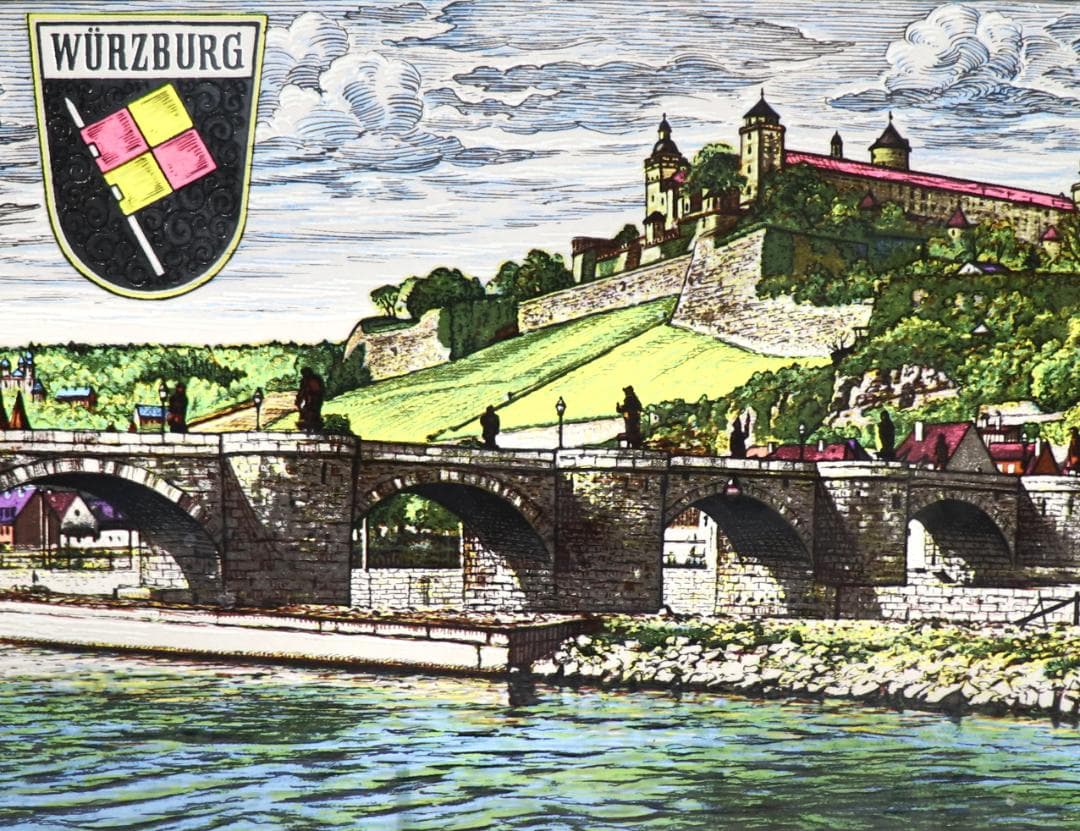 マリエンベルク要塞 ヴィンテージ ステンドグラス ドイツ社 マイン川 橋