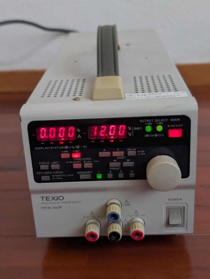 TEXIO PW18-3ADP 2出力直流安定化電源