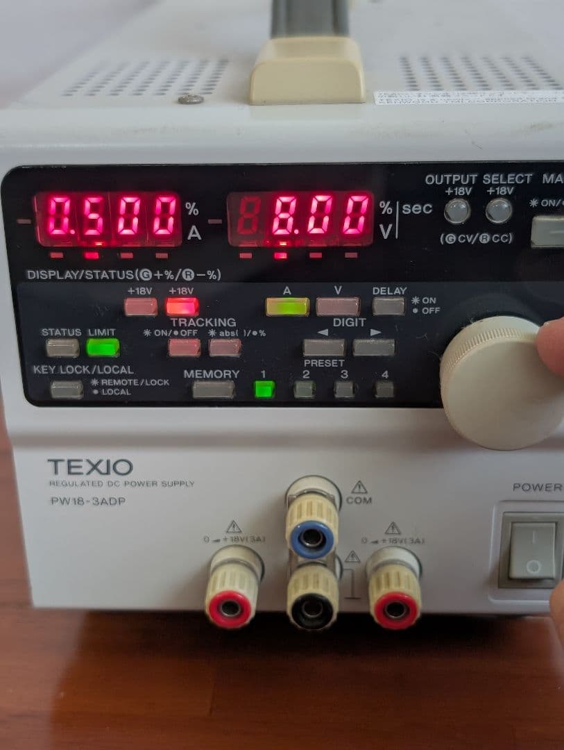 TEXIO PW18-3ADP 2出力直流安定化電源