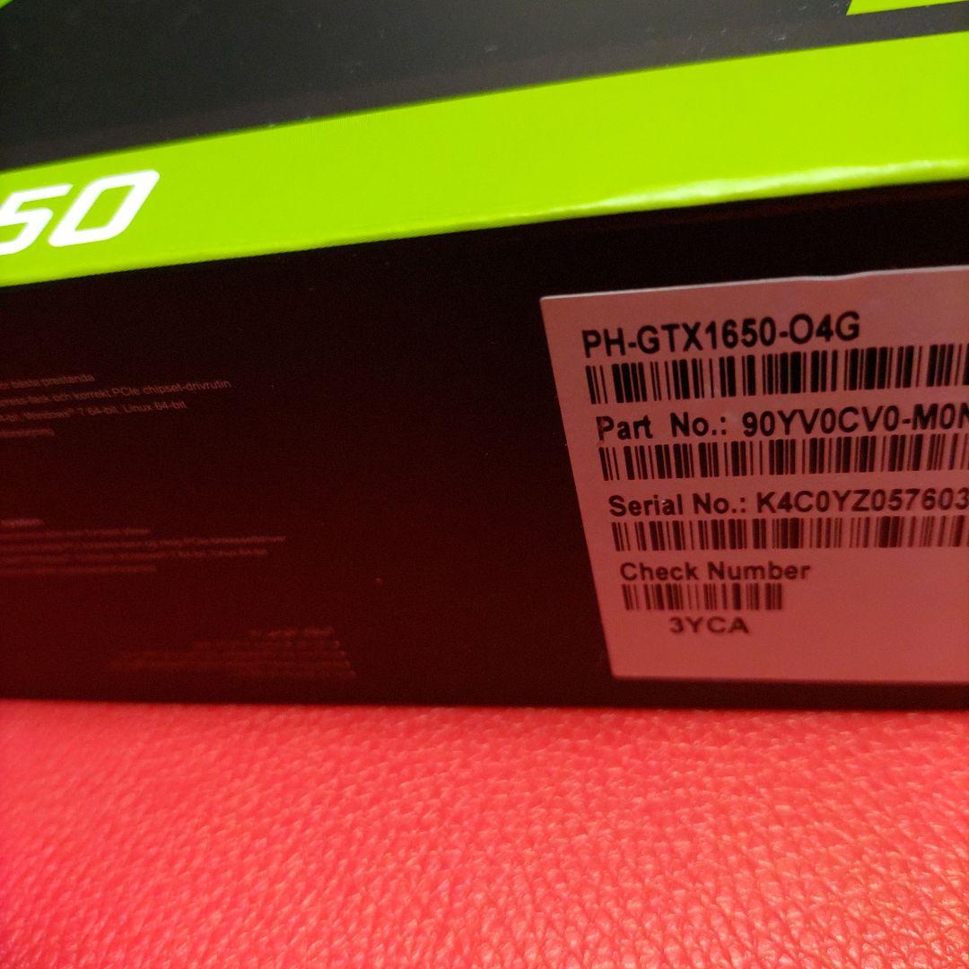 ASUS GTX 1650 4GB グラフィックボード