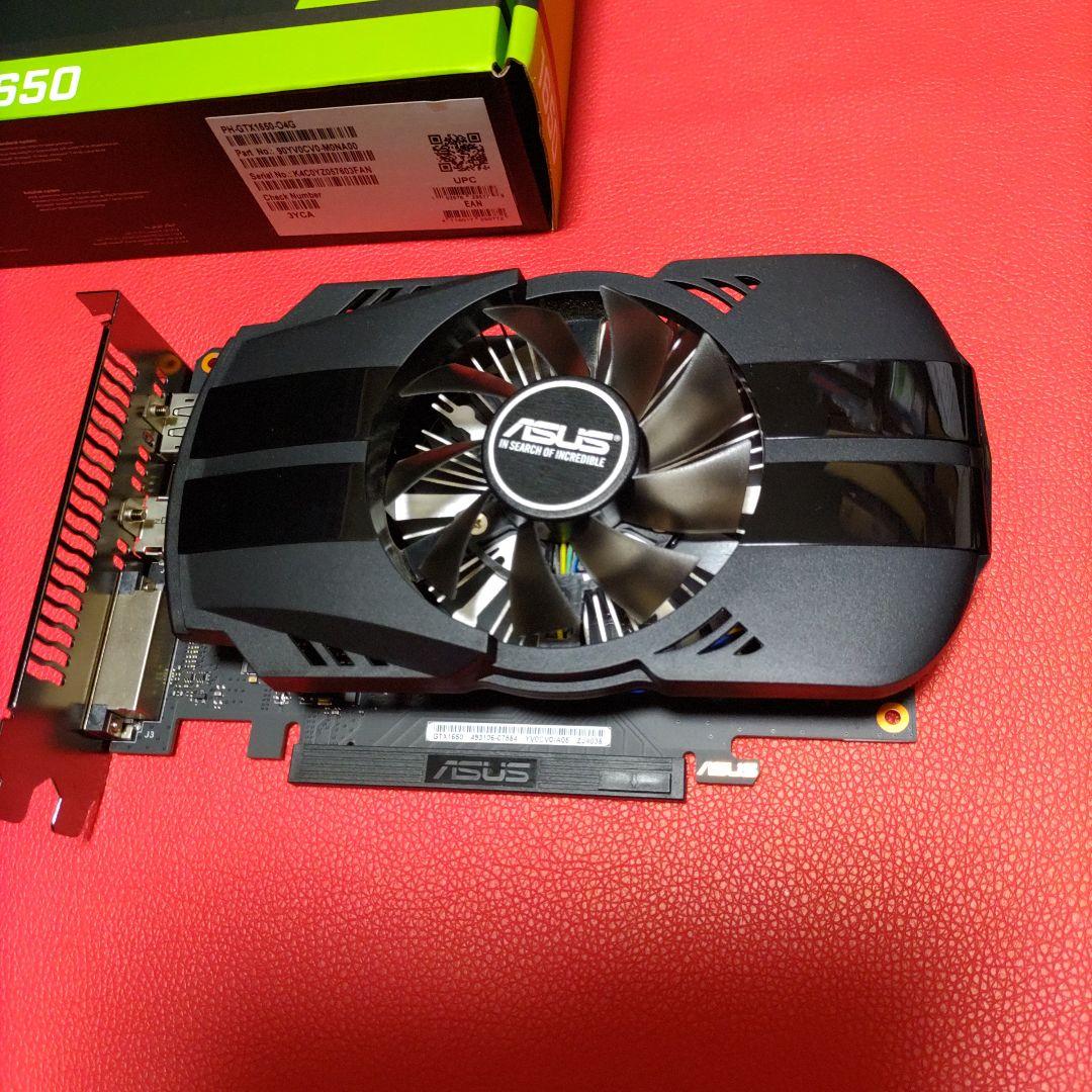 ASUS GTX 1650 4GB グラフィックボード