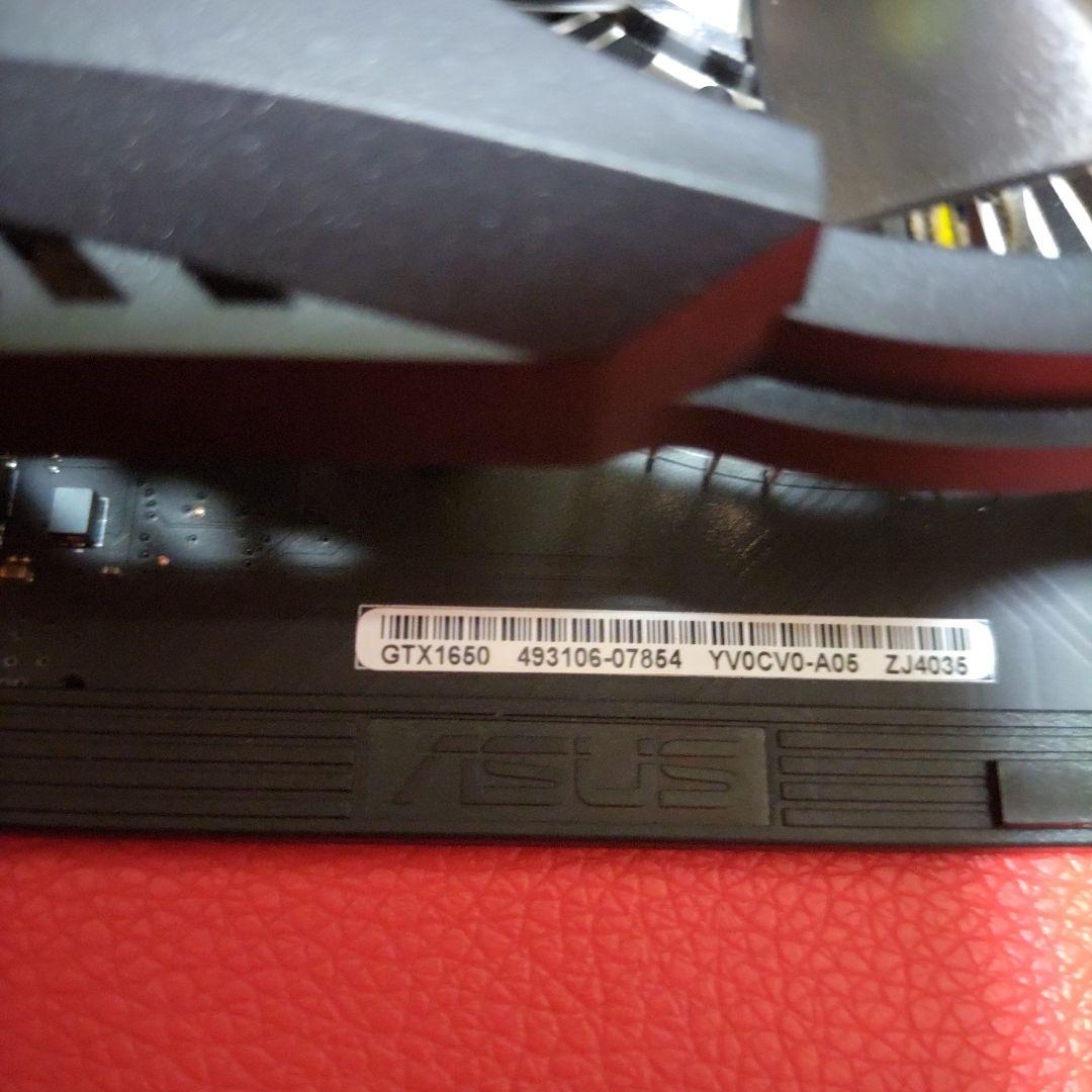 ASUS GTX 1650 4GB グラフィックボード