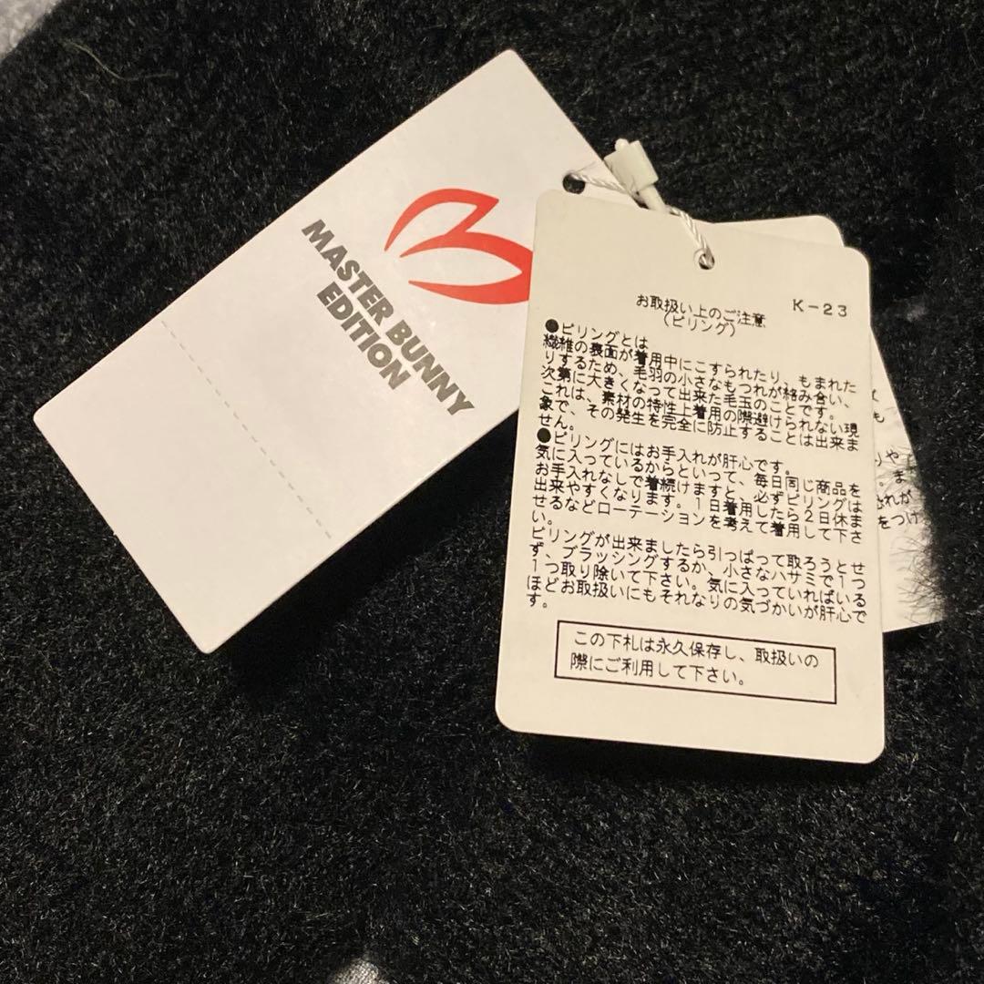 新品タグ付き マスターバニーエディション レッグウォーマー 厚手 ロング ゴルフ