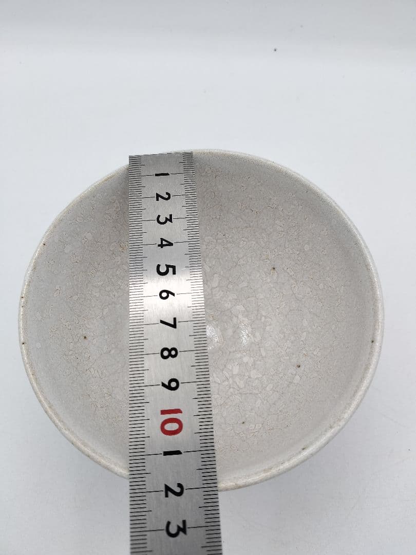 c520 茶碗 益子焼 瀬戸浩 木箱 茶道具 古物