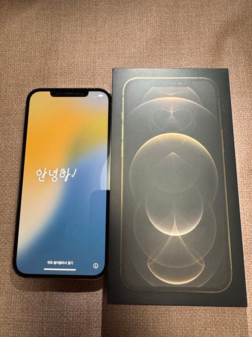 iPhone12 Pro Max 128GB ゴールド バッテリー 画面交換済