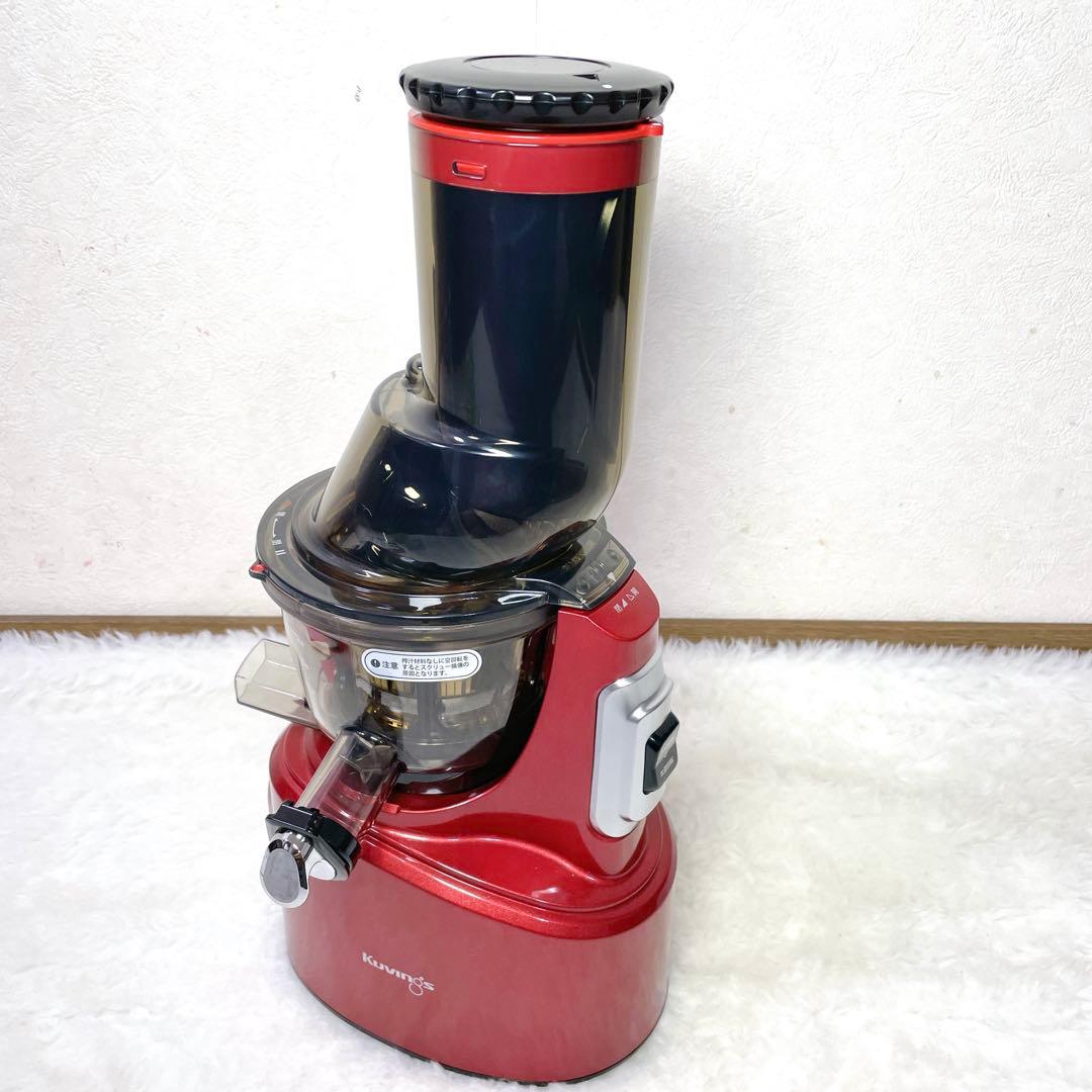 【未使用✨】クビンス スロージューサー　Kuvings JSG-30