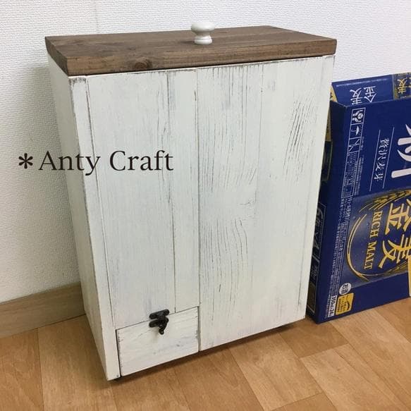 【NEW】【引取可能】ビール収納ケース（缶飲料ストッカー）キッチン収納