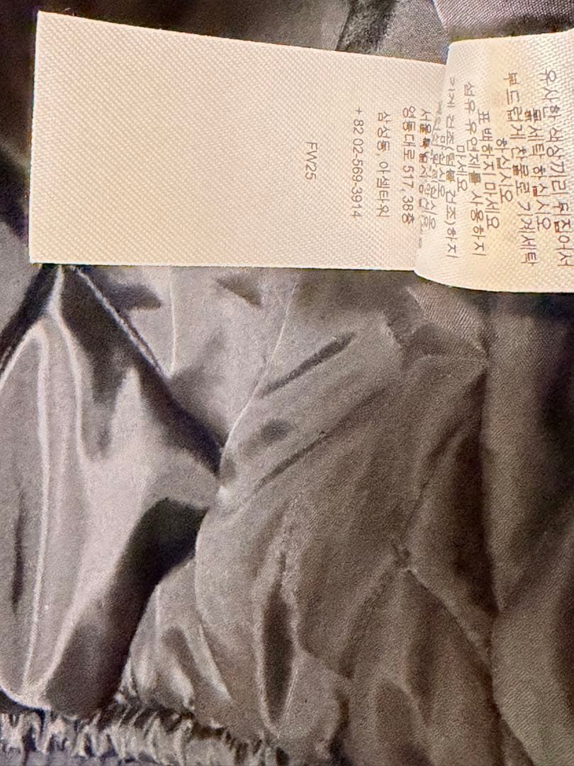 ジャケット・アウター Supreme x ANTIHERO Stadium Jacket Black