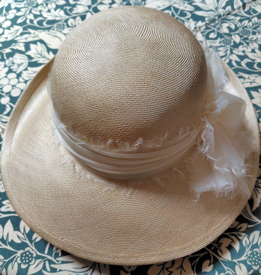 Blue Nest　水野ミリナーデザイン