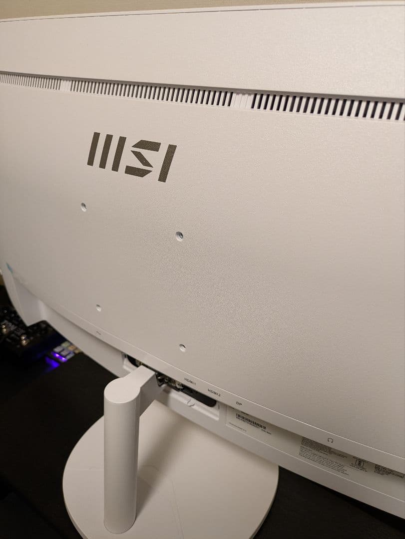 MSI 34 inch 曲面ウルトラワイドモニター MP341CQW