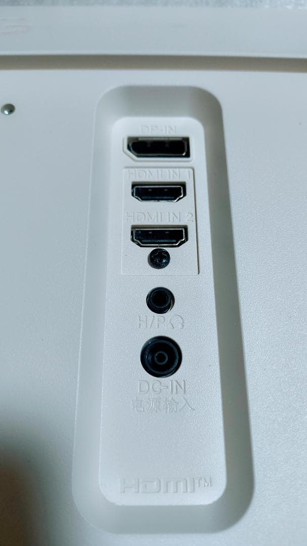 【美品】LGウルトラワイドモニター29WN600(付属スタンド類未使用）