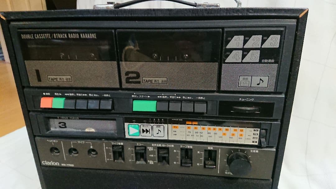 ♥約50年前の昭和レトロ♥アンティーク コレクション ♥クラリオン ラジカセ