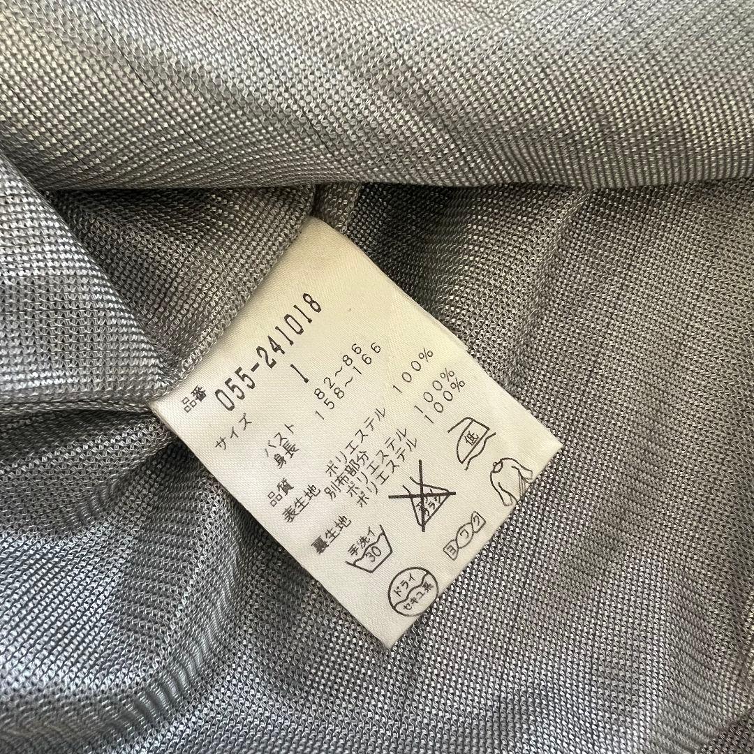 パーリーゲイツ　セットアップ　ジャケット　パンツ　レディース　ゴルフ　水色　MS