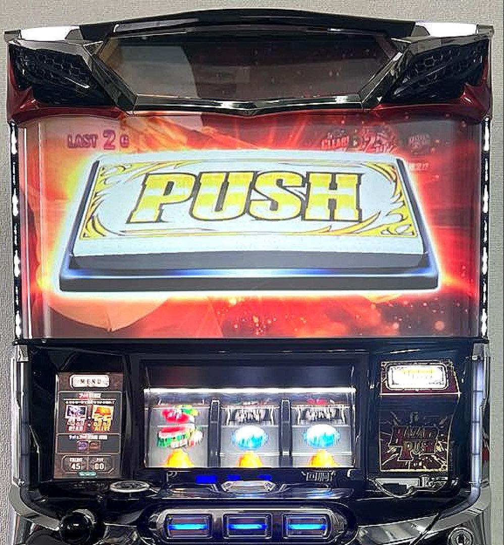 パチスロ実機 パチスロ バイオハザード7 レジデント イービル