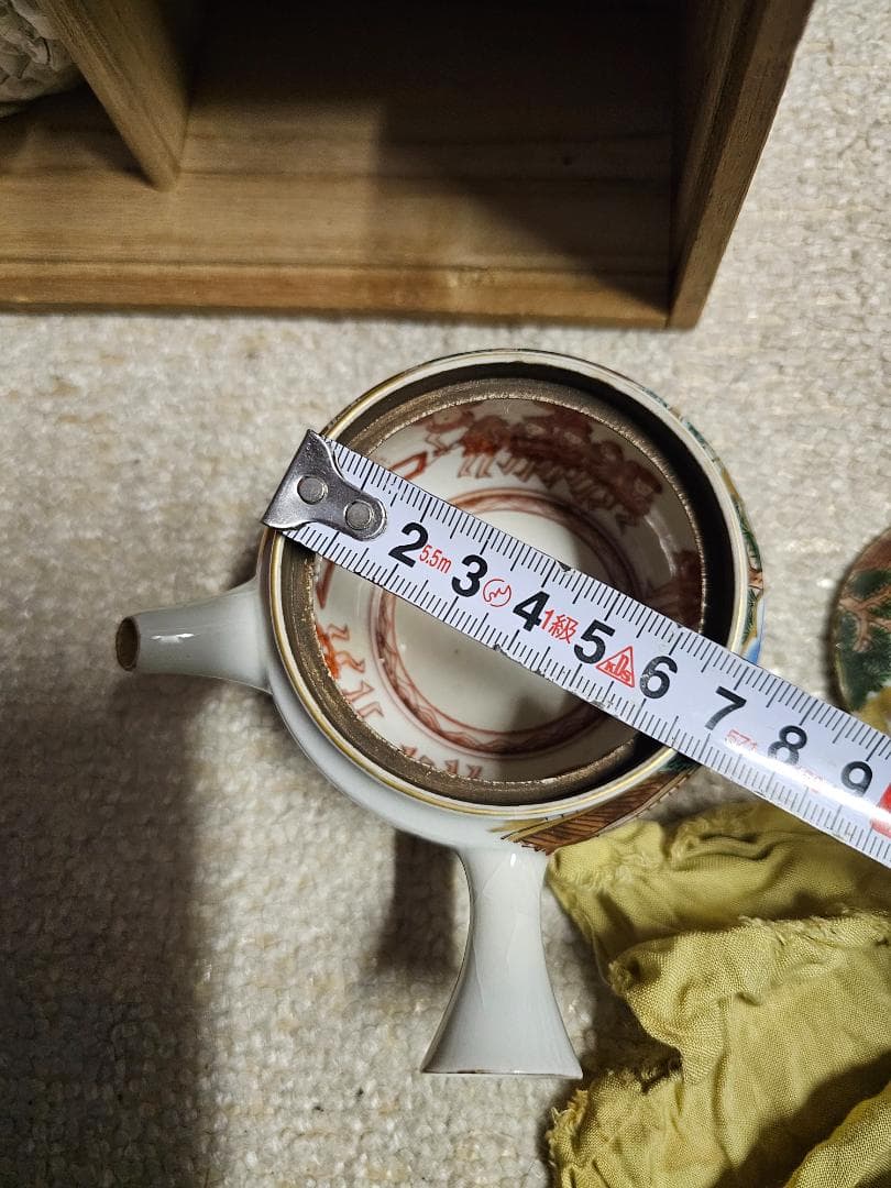 ア*ネ様 江戸期 水越与三兵衛 九谷焼 色絵煎茶器セット