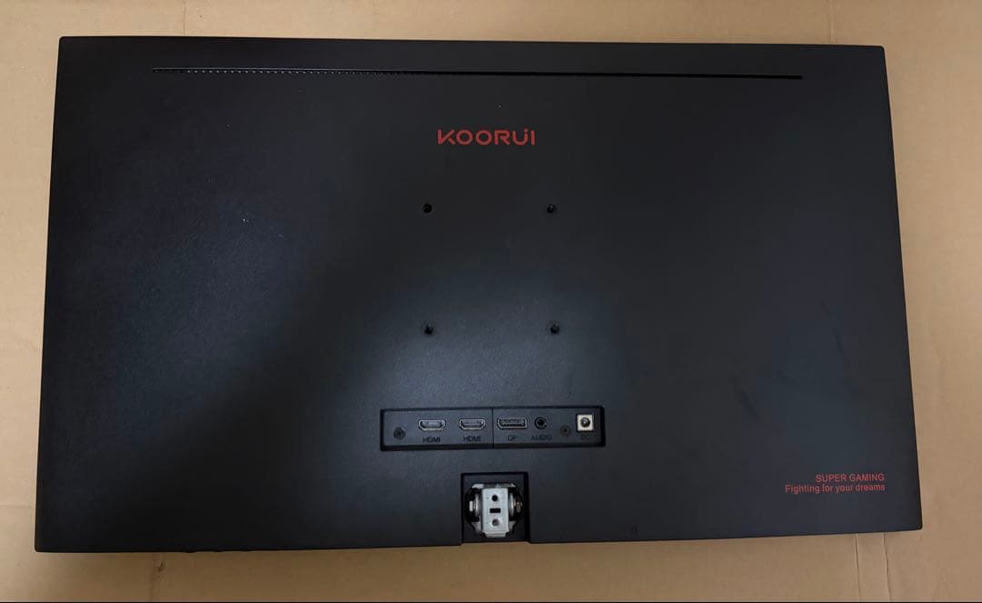 KOORUI24E4ゲーミングモニター 165hz本体、スタンド、HDMI、電源