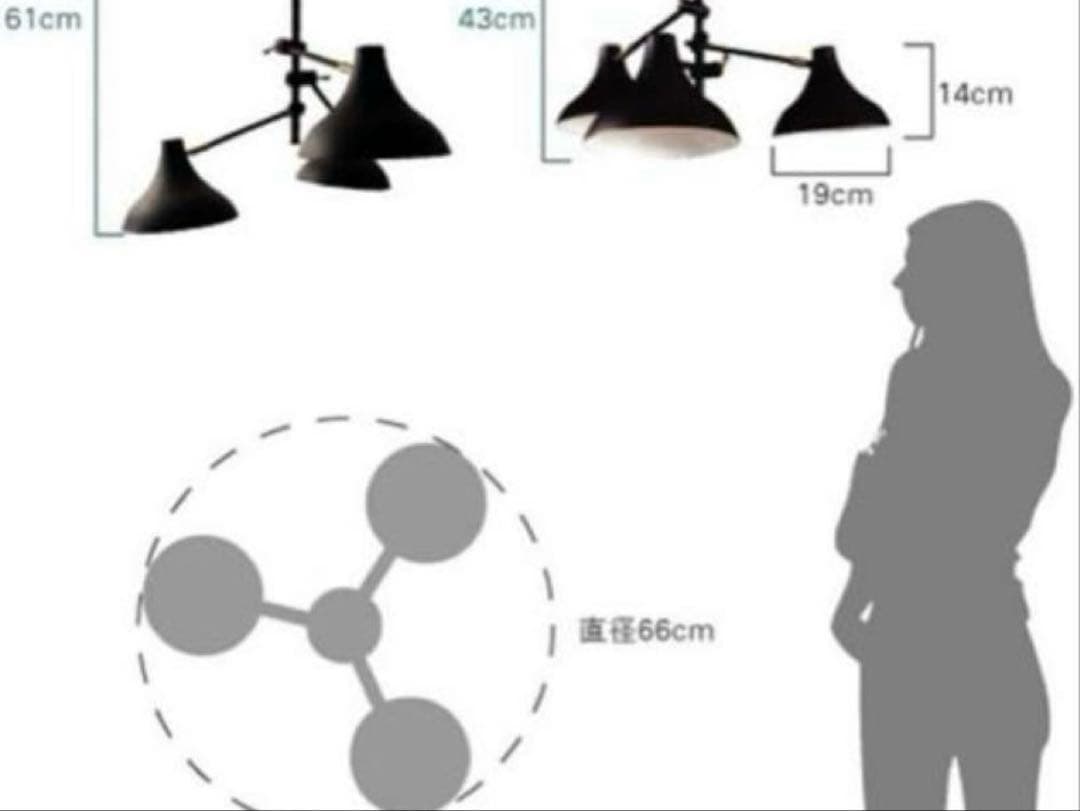 ディクラッセ DI CLASSE フィンケ Finke 3灯 ペンダントライト