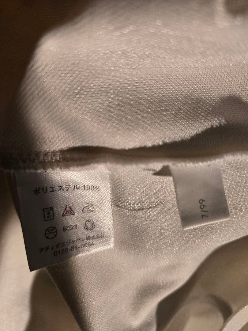 【​希少】90s レアルマドリード トレーニングウェア 国内正規品 当時物