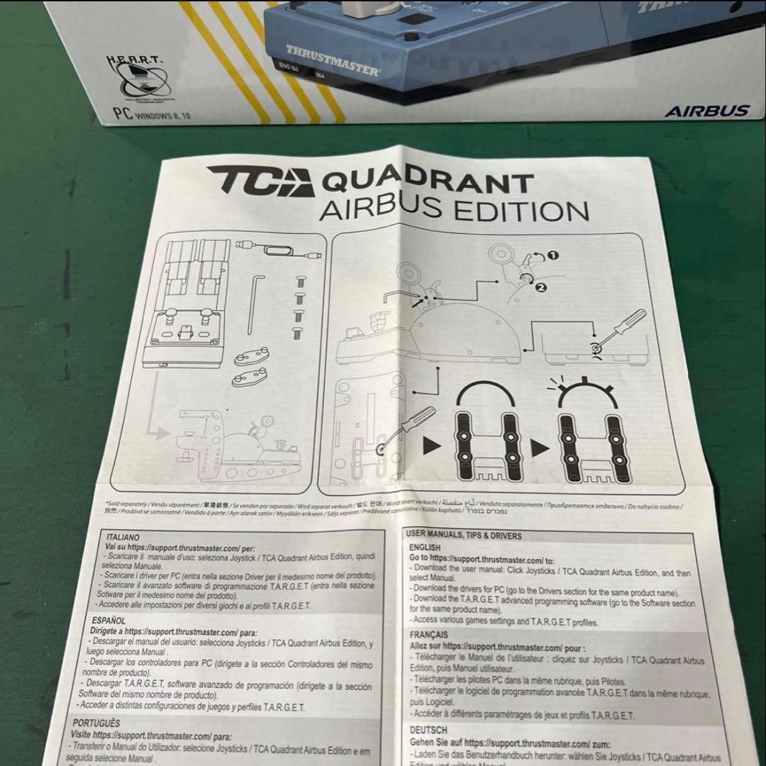 PC用ゲームコントローラー・コンバーター TCA SIDESTICK & QUADRANT AIRBUS EDITION
