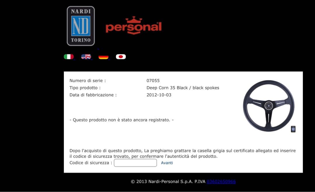 (正規品)NARDI ディープコーン 35ブラック ブラックスポーク ハンドル