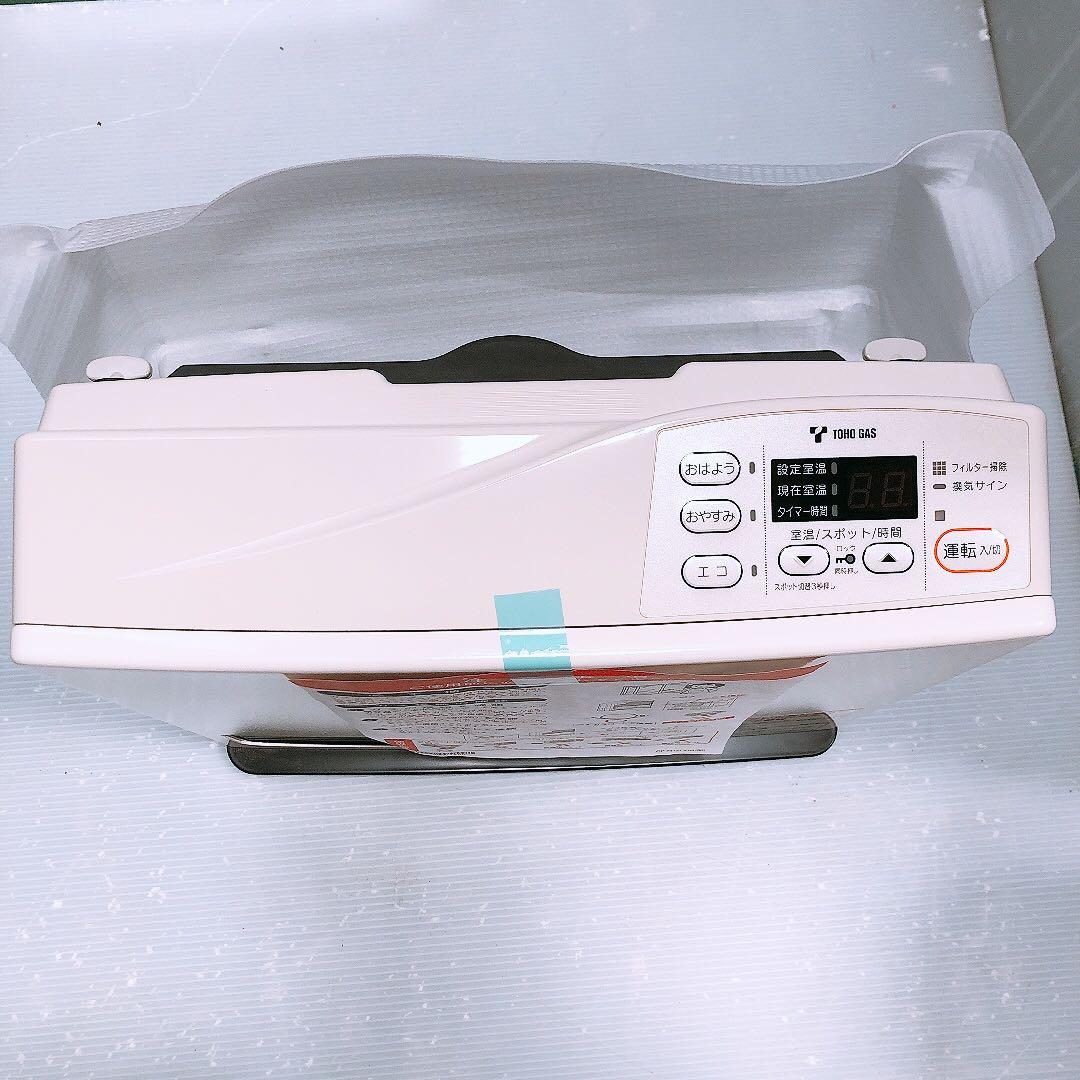 通電OK 未使用保管品 リンナイ ガスファンヒーター 都市ガス用 17年製