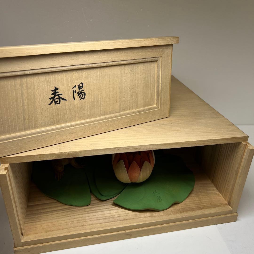 神保琢磨　木彫彩色「春陽」 共箱　幅約31㎝　チニエト　東な7-1221☆2F
