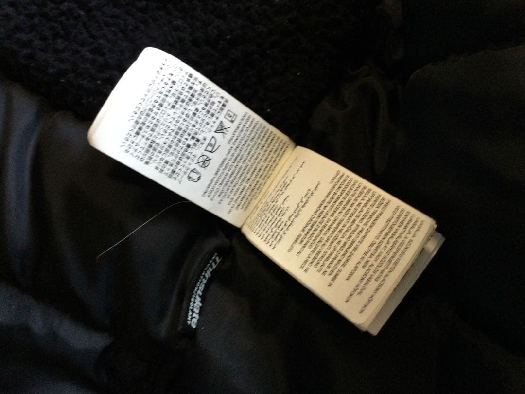 クイックシルバー　スノボジャケット　マウンテンパーカー M