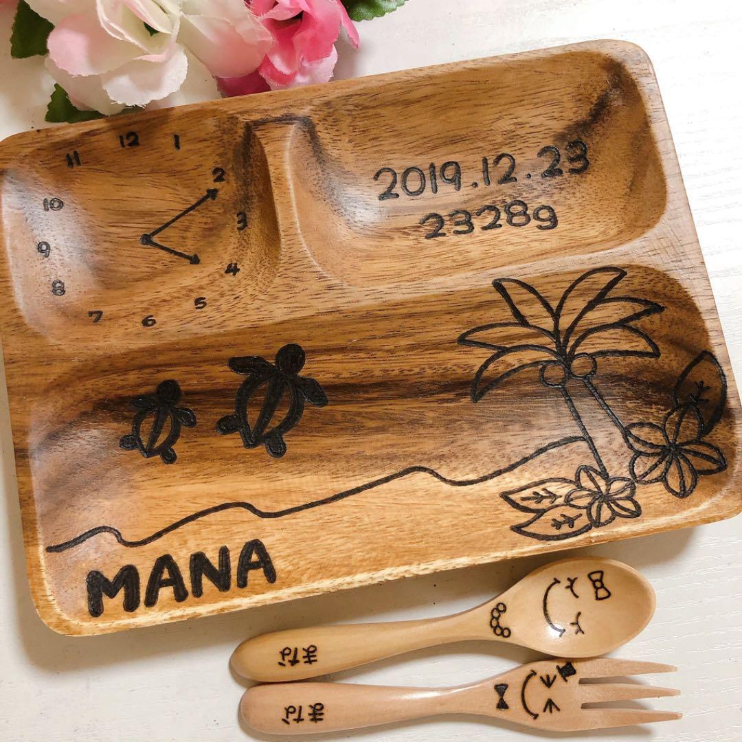 確認(*^^)v画像3枚