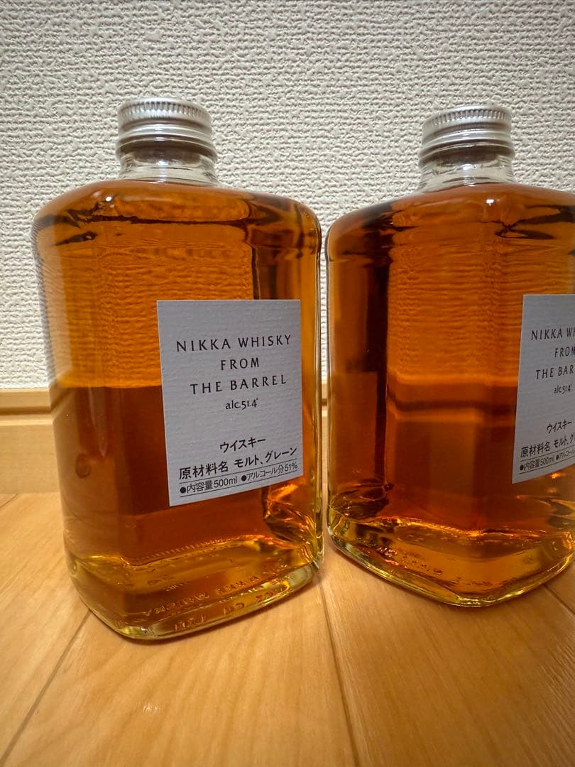 【メル】NIKKA ニッカ フロムザバレル 2本セット
