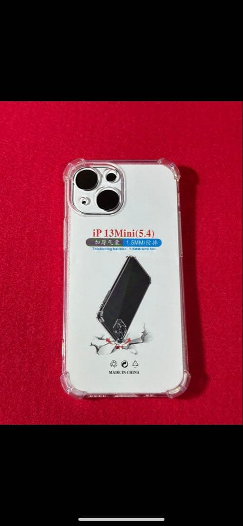 【3043】iPhone 13MINIブルー 128GB simフリー