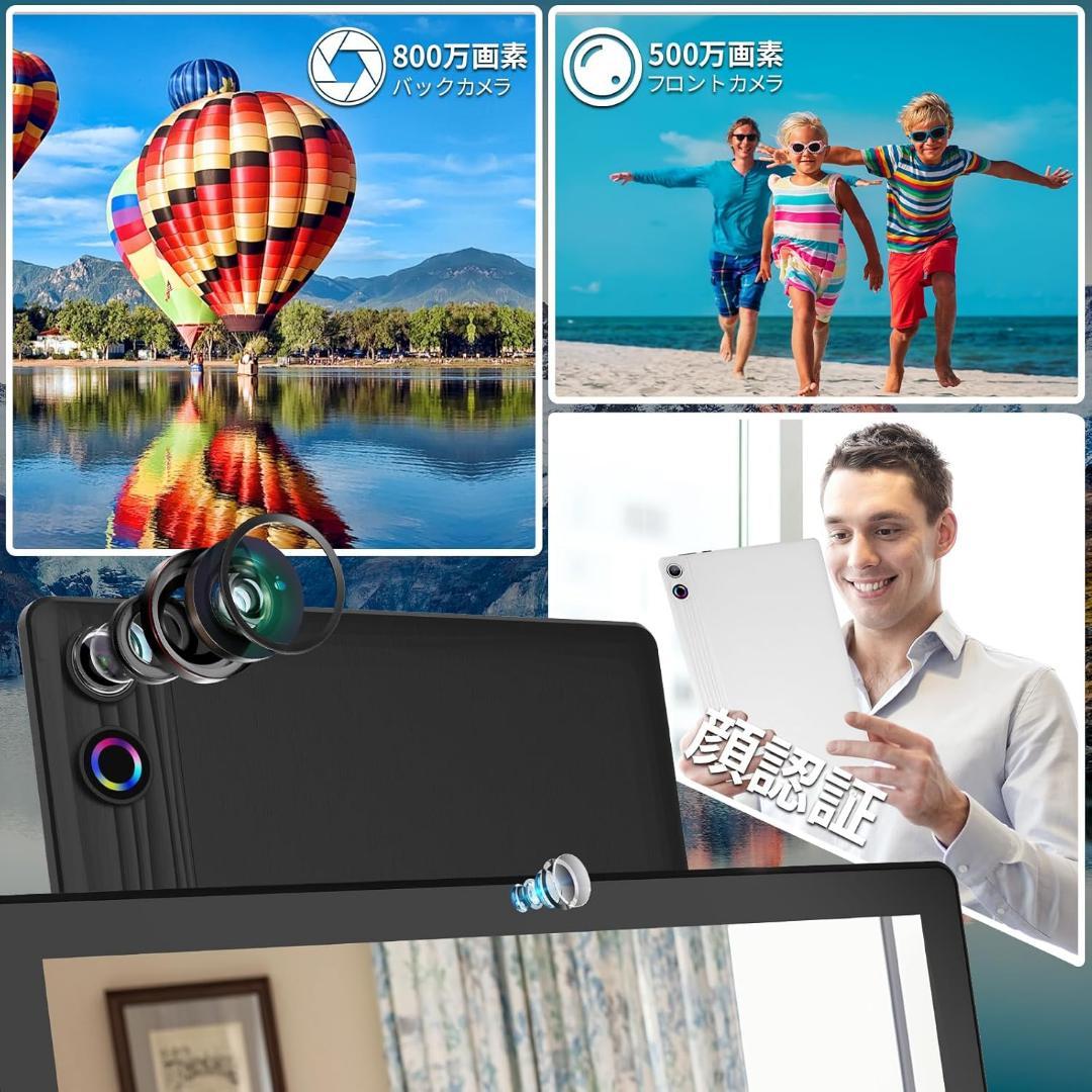 タブレット Android 15最新 11インチ wi-fi6 6800mAh