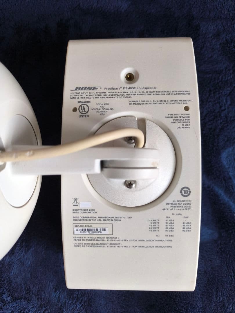 ②Bose DS 40SE ペアセット 全天候型 スピーカー ホワイト
