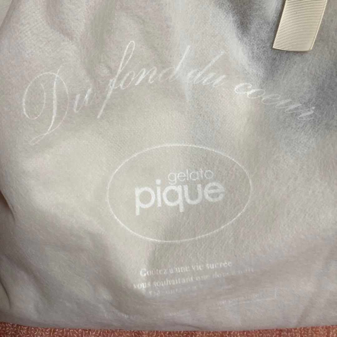 新品タグ付き　ジェラートピケブランケット　大　ギフト　プレゼントに