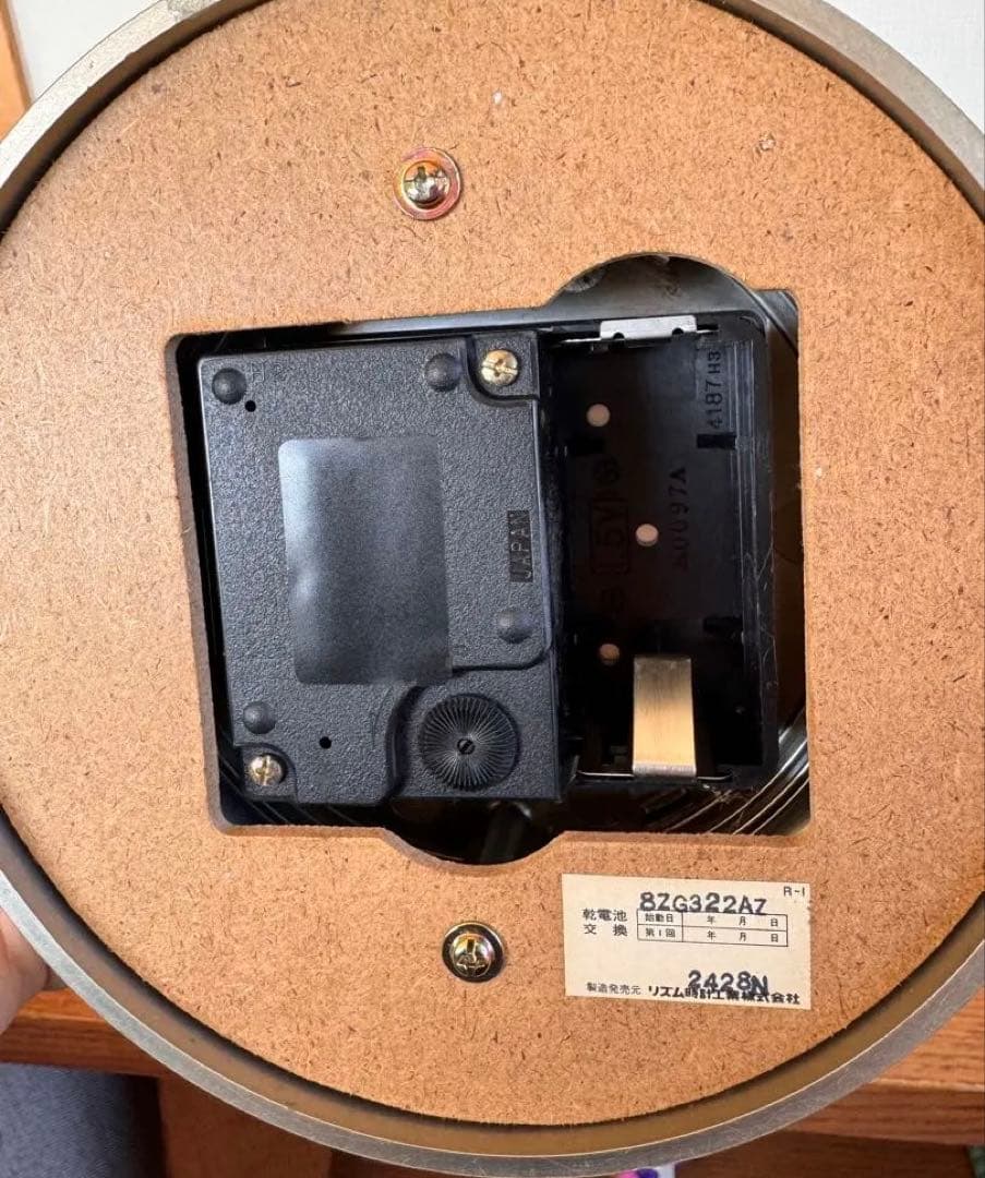 岡本太郎「未来を拓く」置時計 リズム時計工業 8ZG322AZ オブジェ