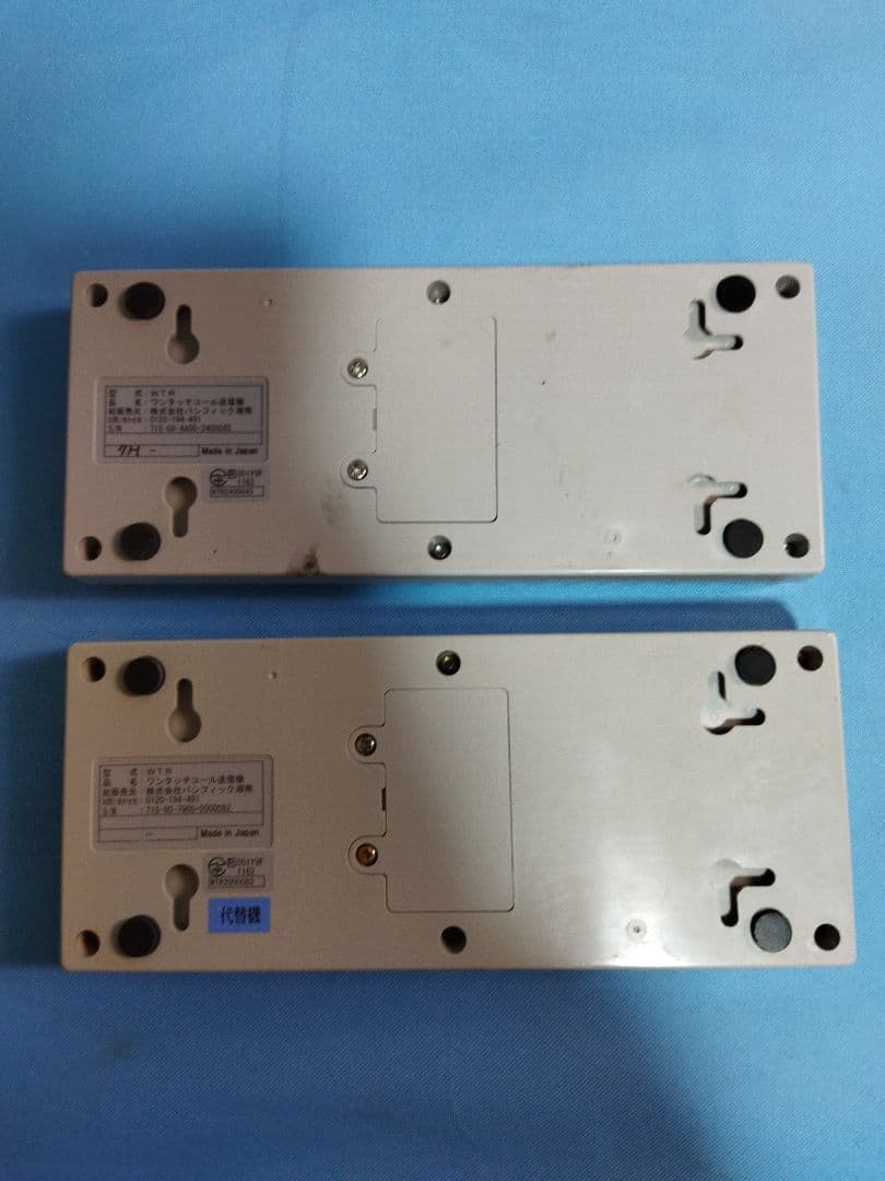 ワンタッチコール送信機　WTR ワンタッチコール受信機　WRE　まとめセット