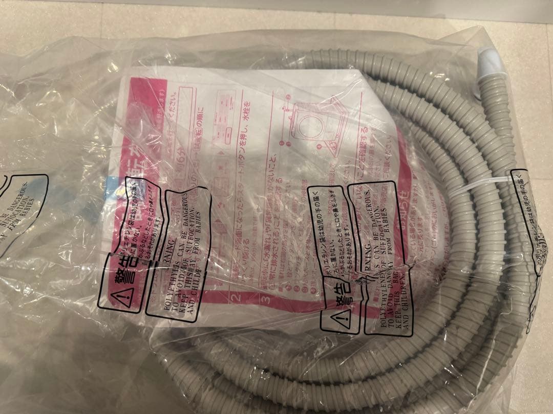 HITACHI BD-STX120HL ドラム式洗濯機 本体　2023年製　日立