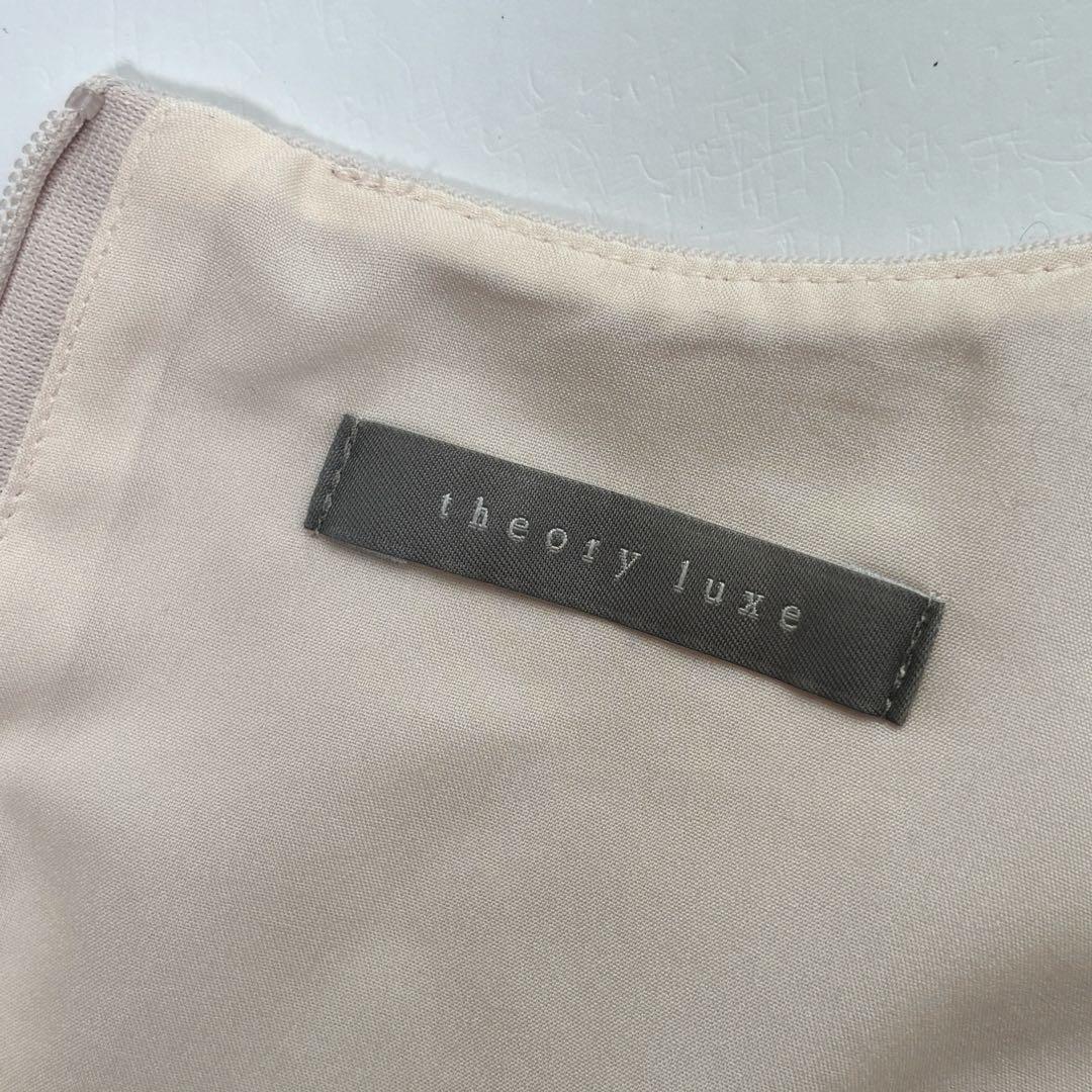 セオリーリュクス　ウールセーラーブラウス　長袖ブラウス　アイボリー　サイズ38