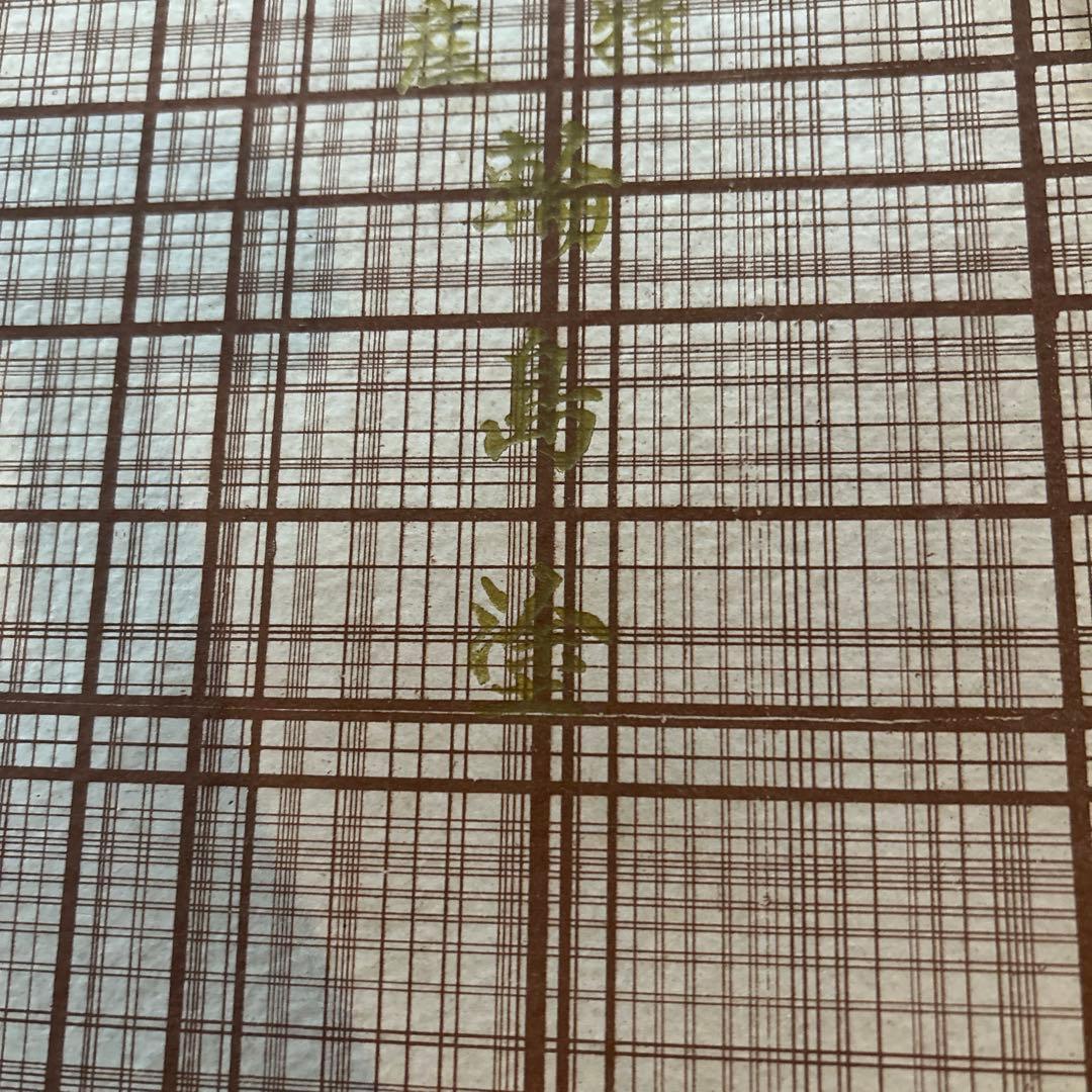 輪島塗り　赤い半円形弁当箱 2個セット