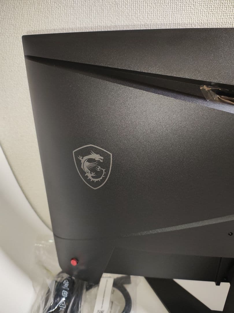 MSI ゲーミングモニター MAG 274F 27インチ 200Hz