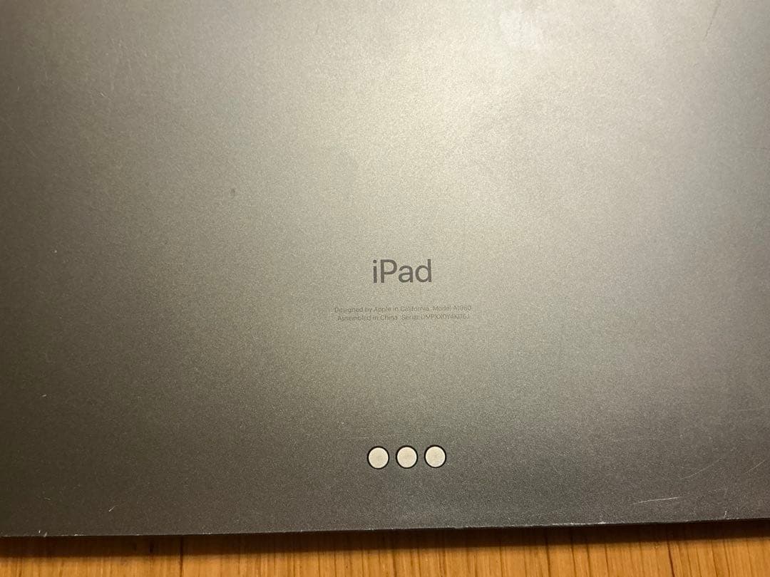 【ジャンク・箱付】iPadPro 11インチ第1世代 64GB MTXN2J/A