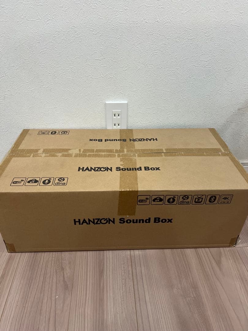 HANZON Sound Box サウンドボックス