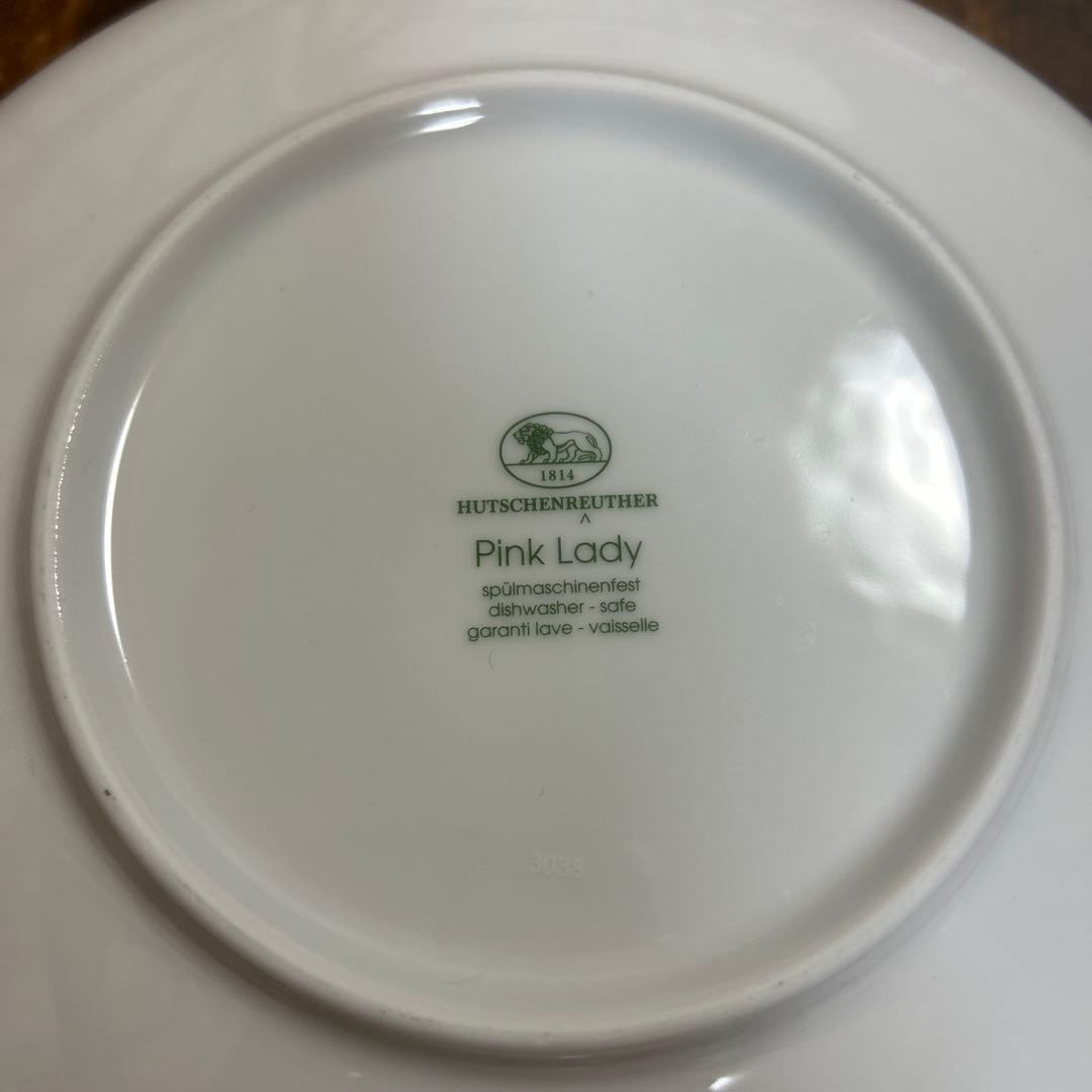 HUTSCHENREUTHER フッチェンロイター　カレー皿　ピンクレディ