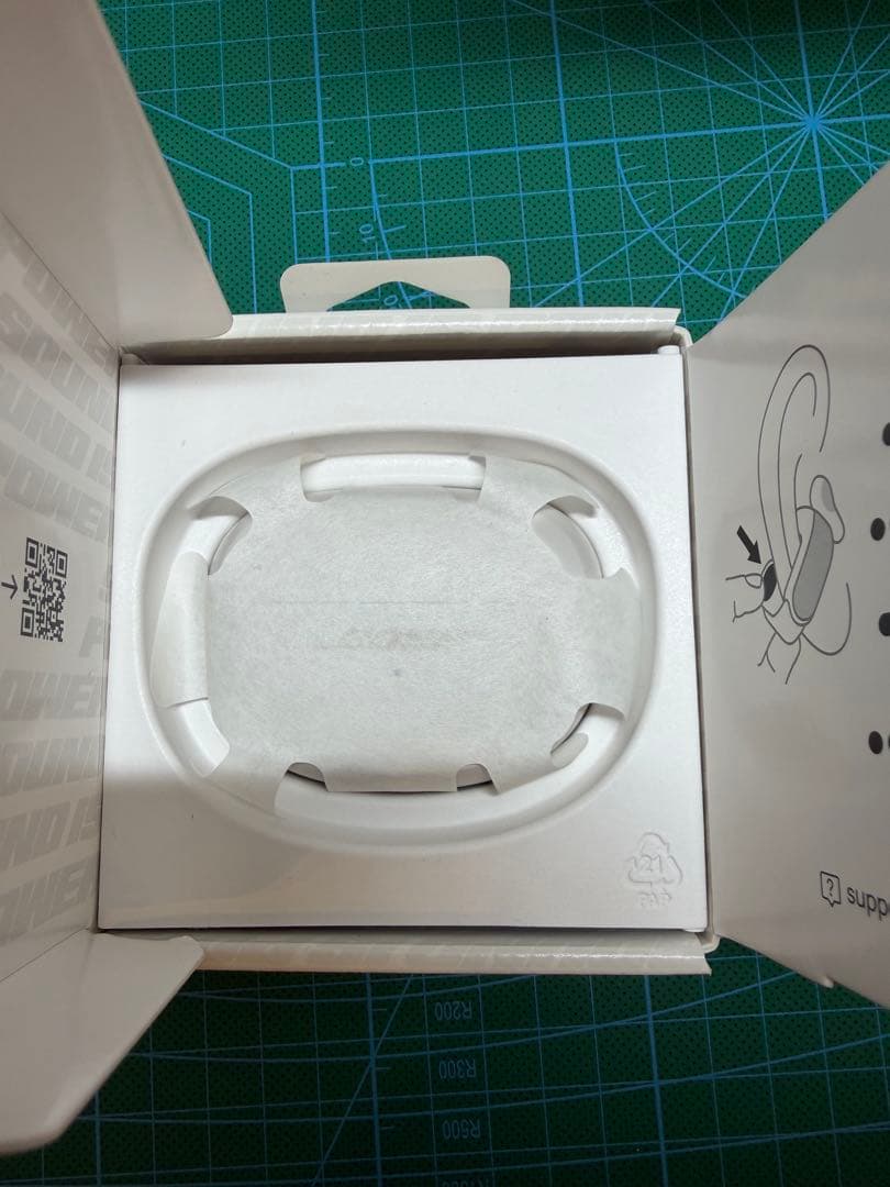 Bose Open Earbuds Ultra ホワイトスモーク