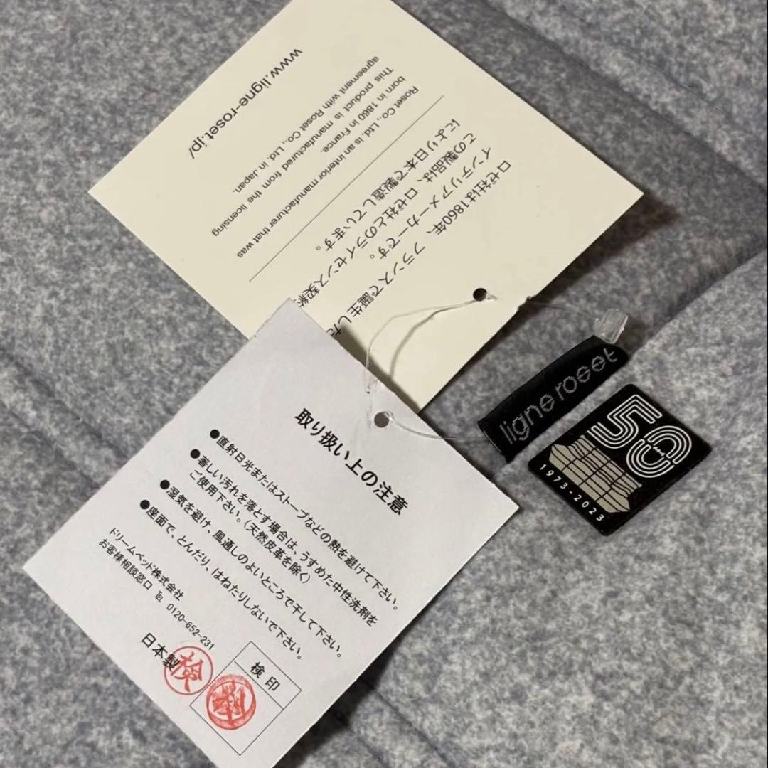 【美品】 リーンロゼ ligne rosetトーゴ togo 3人掛け グレー