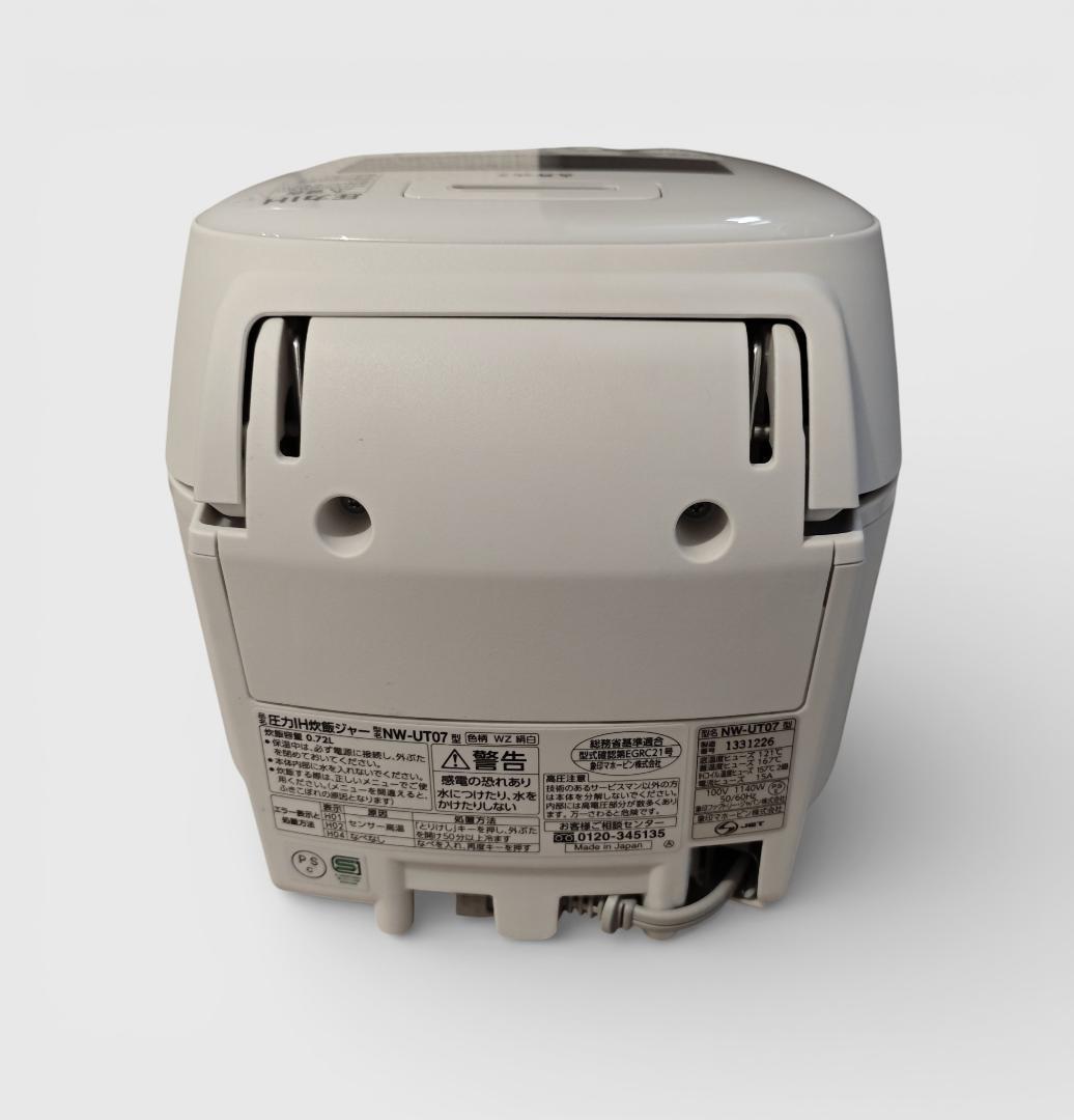 象印 NW-UT07
