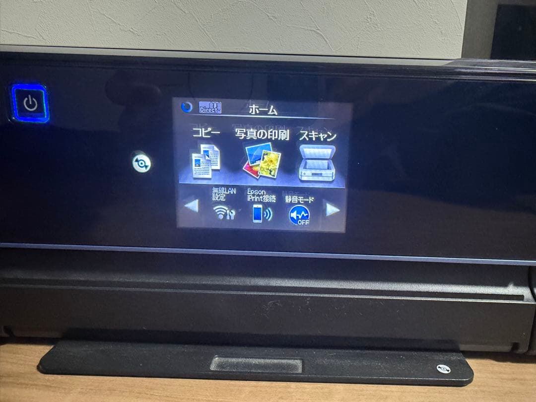 EPSON EP-806AB インクジェットプリンター 本体　動作確認済